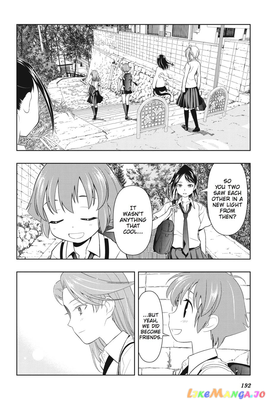 Saki - Manga chapter 60.5 - page 11