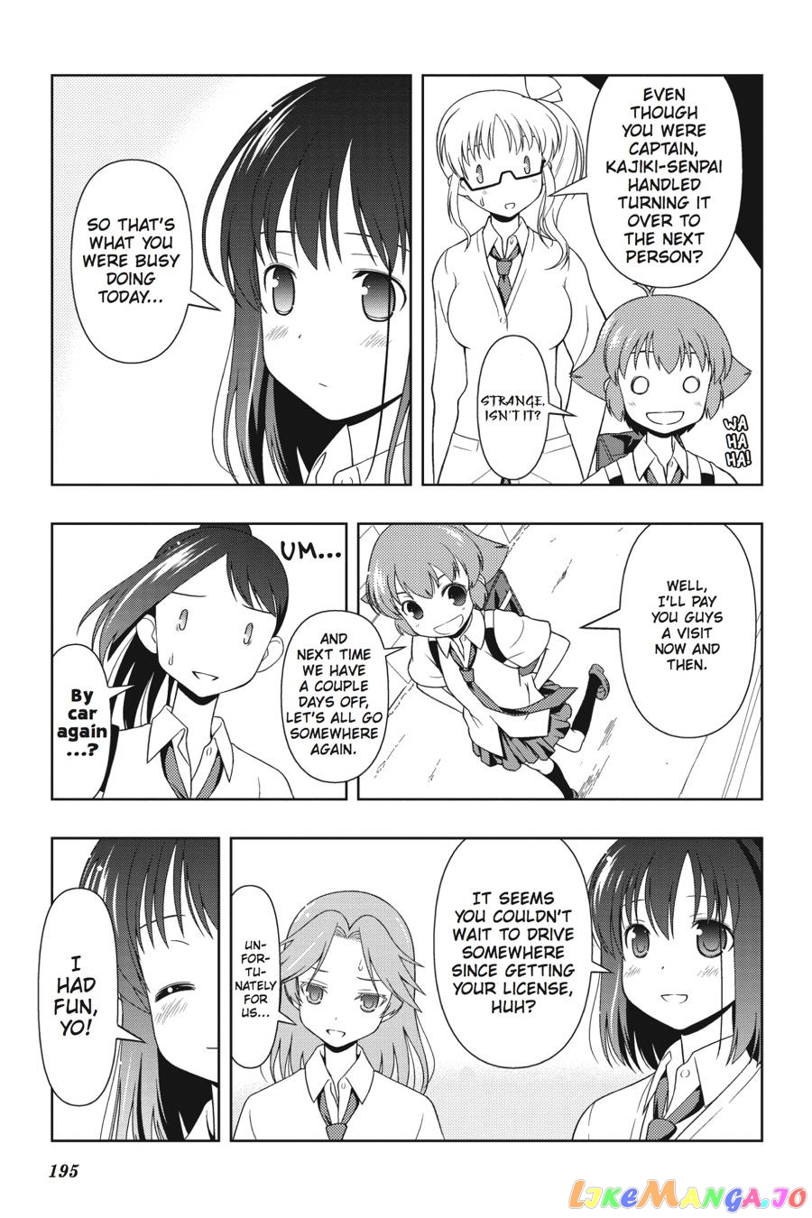 Saki - Manga chapter 60.5 - page 14