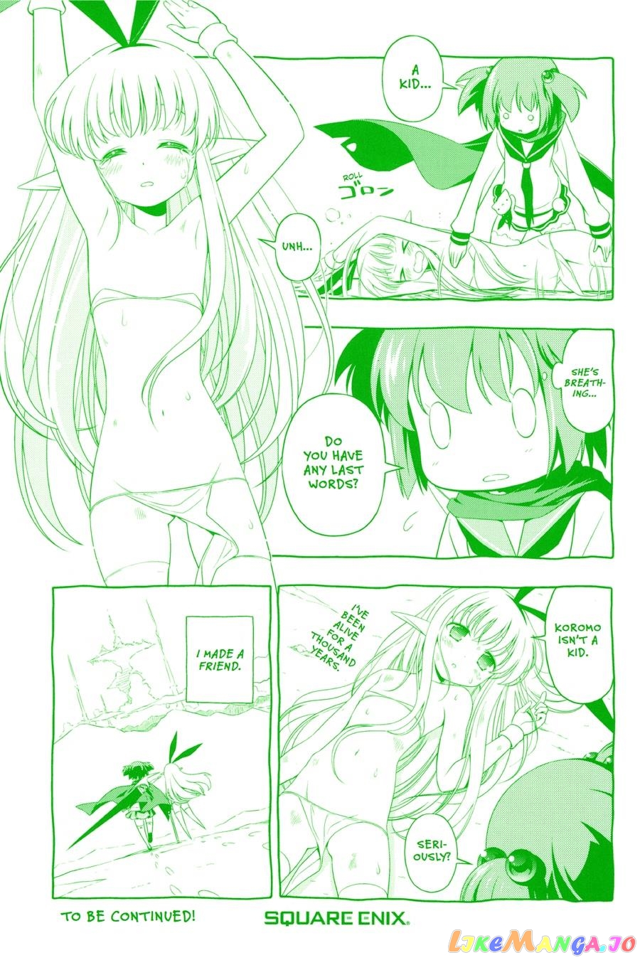 Saki - Manga chapter 60.5 - page 19