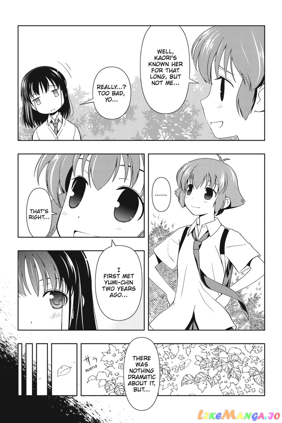Saki - Manga chapter 60.5 - page 6
