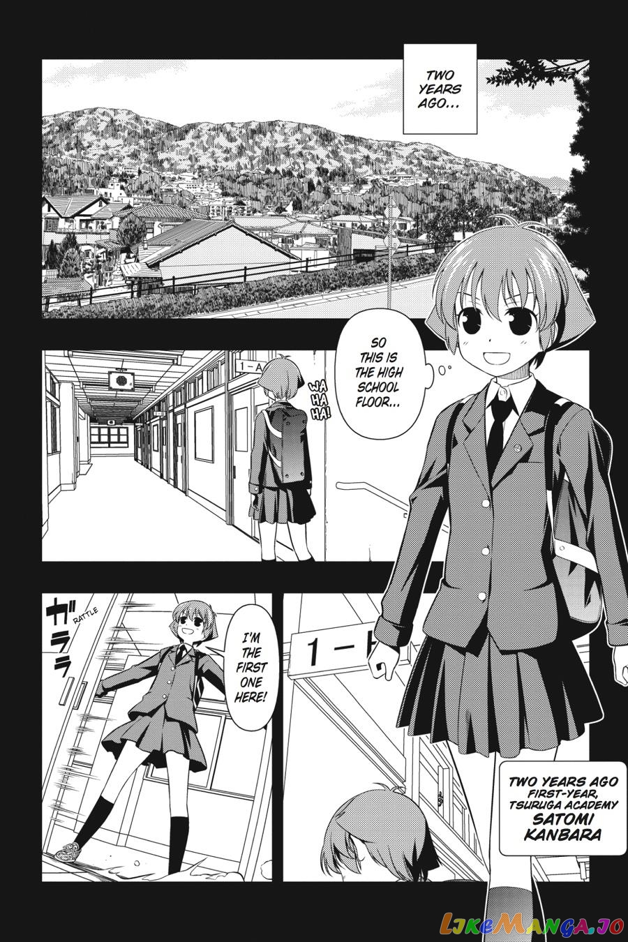 Saki - Manga chapter 60.5 - page 7