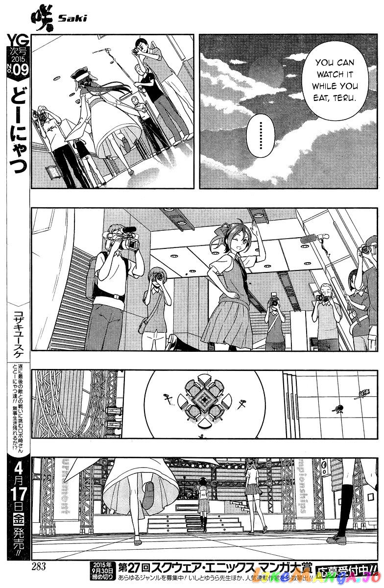 Saki - Manga chapter 142 - page 13