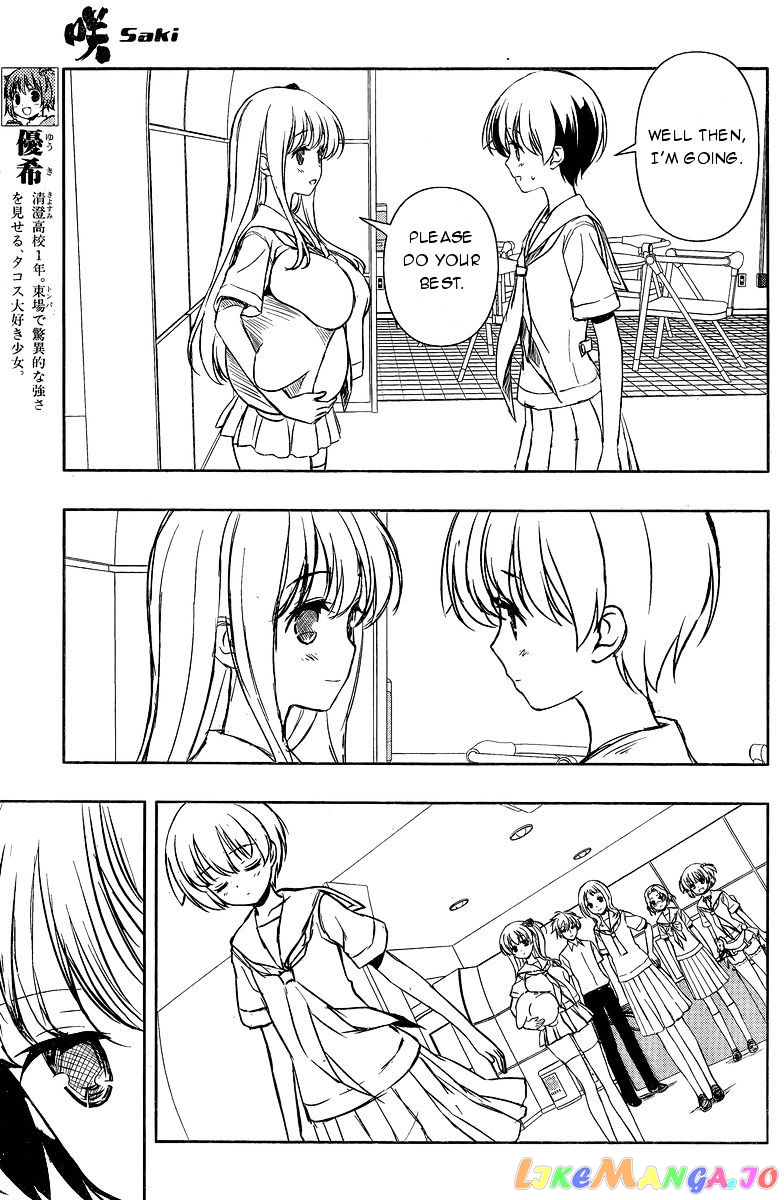 Saki - Manga chapter 142 - page 5