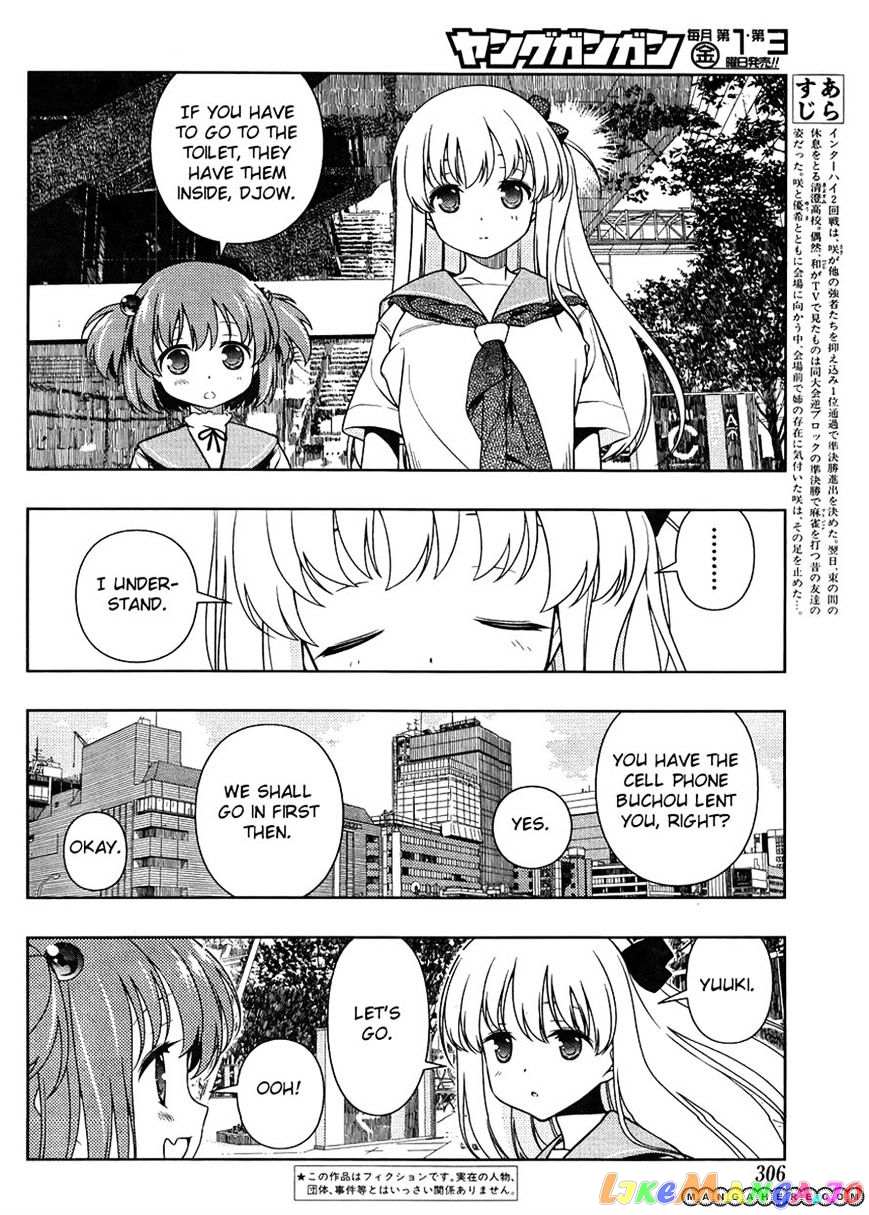 Saki - Manga chapter 103 - page 2
