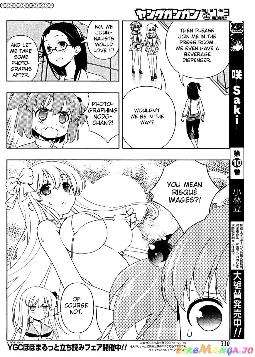 Saki - Manga chapter 103 - page 6