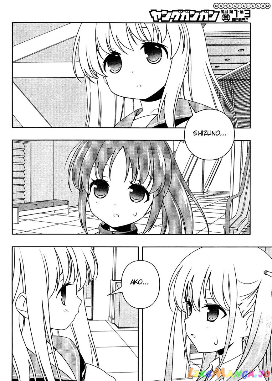 Saki - Manga chapter 103 - page 9