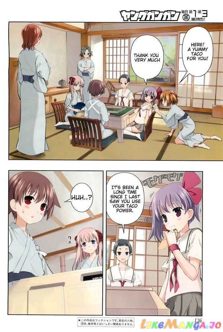 Saki - Manga chapter 61 - page 5