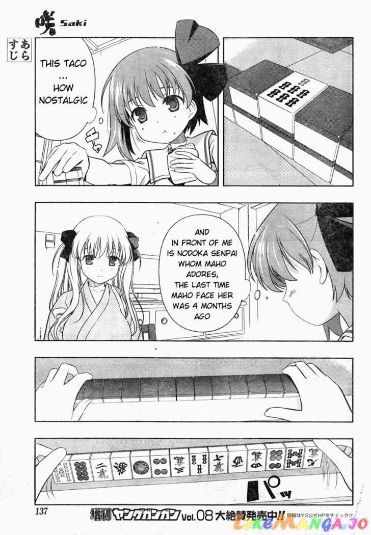 Saki - Manga chapter 61 - page 6