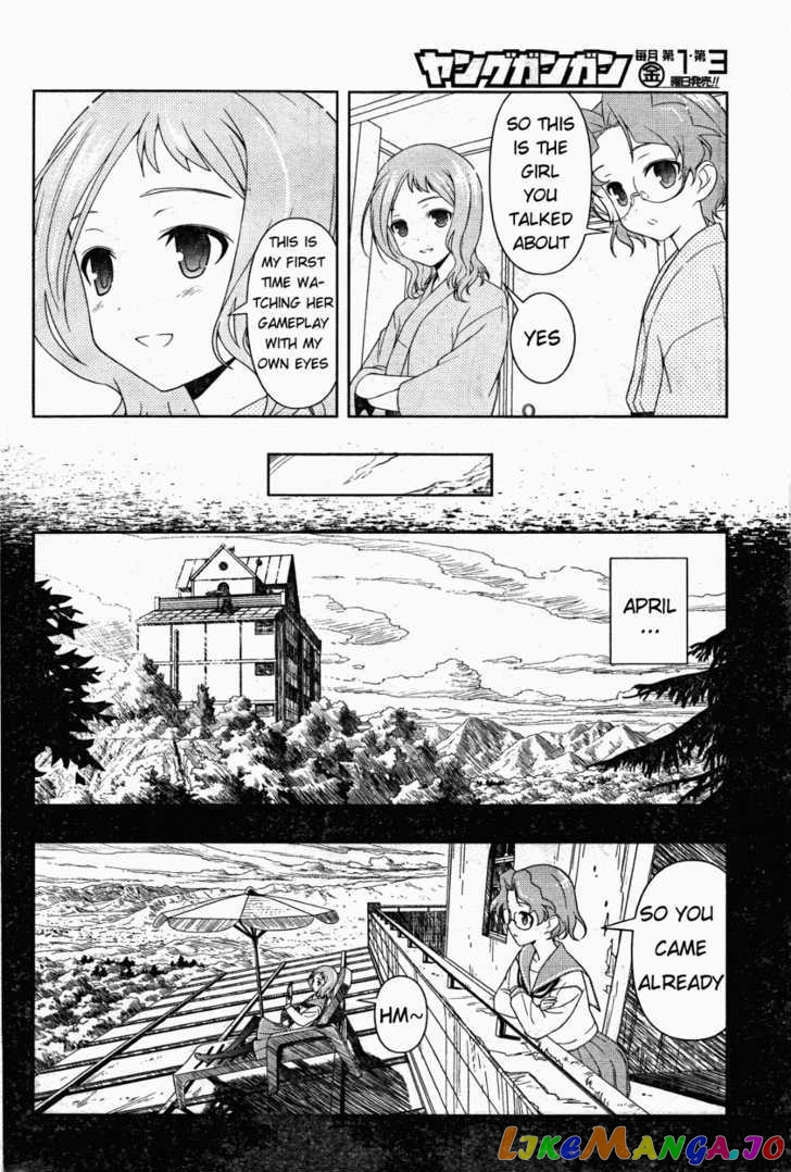 Saki - Manga chapter 61 - page 7