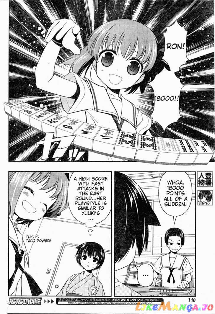 Saki - Manga chapter 61 - page 9