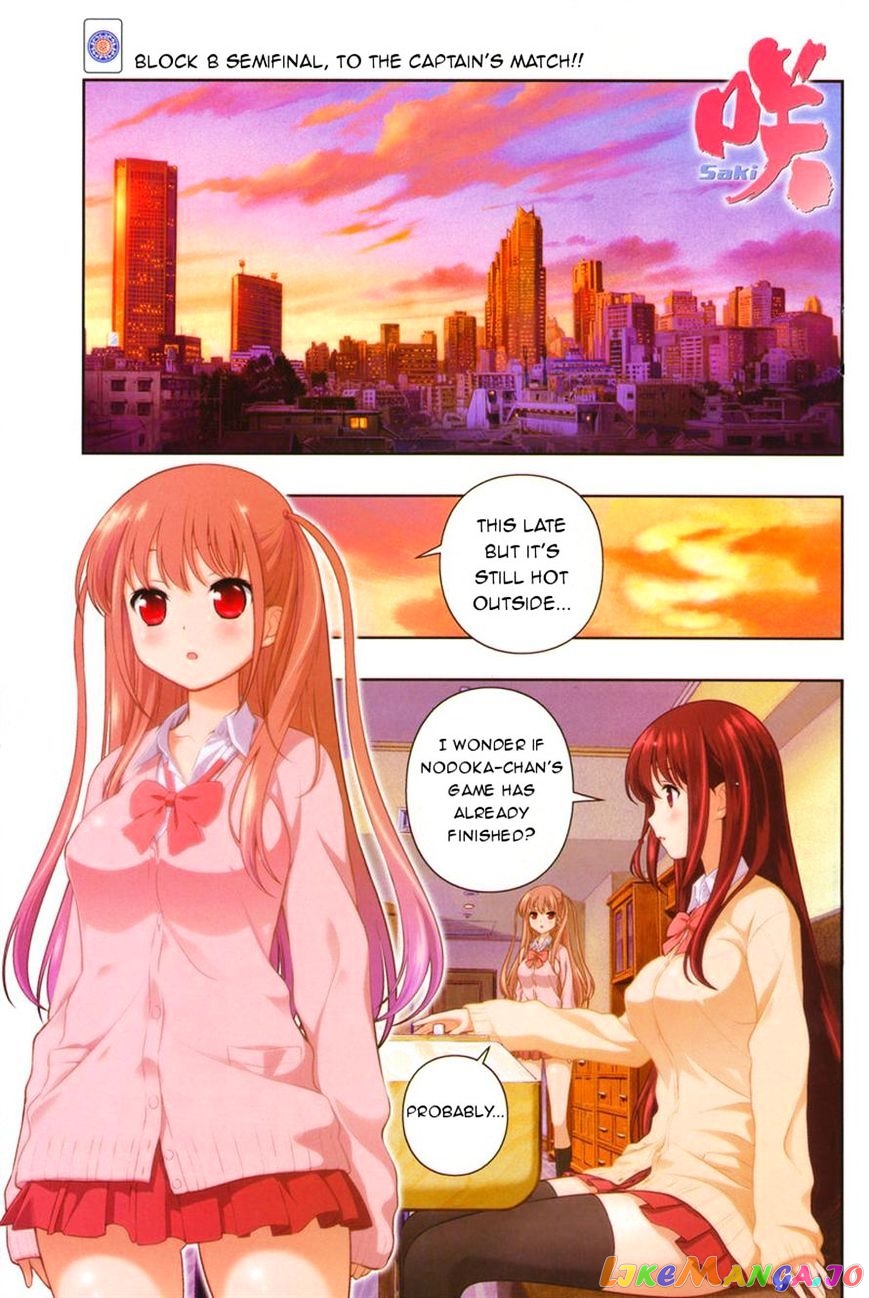 Saki - Manga chapter 143 - page 1