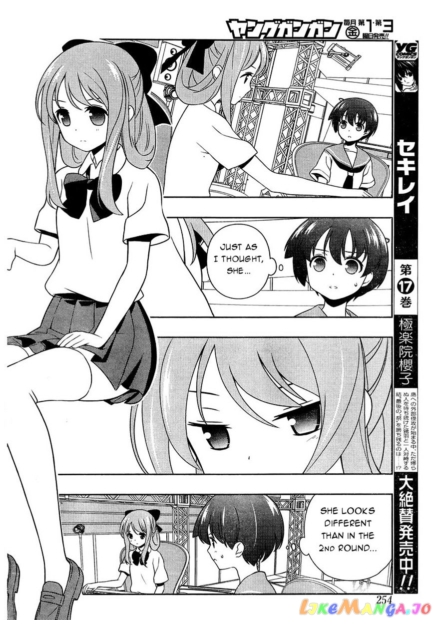 Saki - Manga chapter 143 - page 11