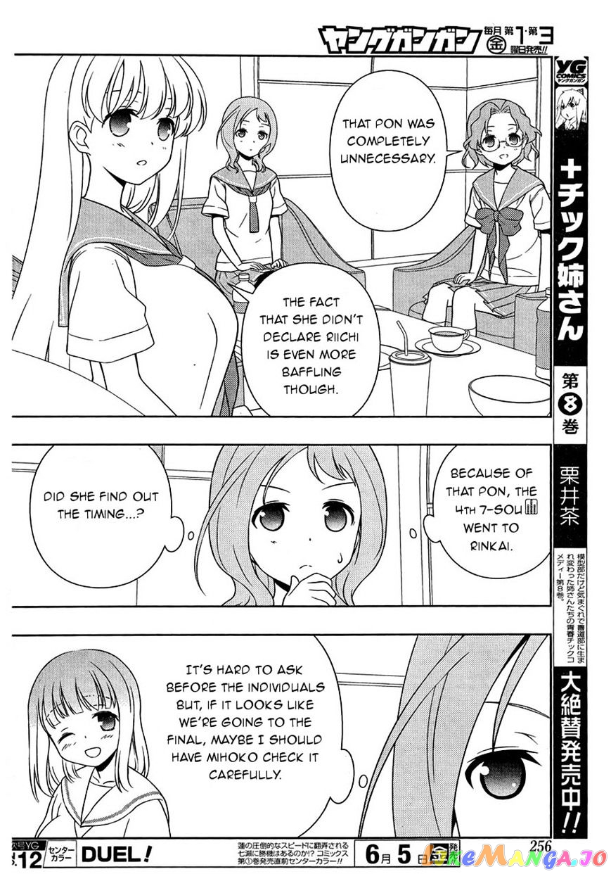 Saki - Manga chapter 143 - page 13