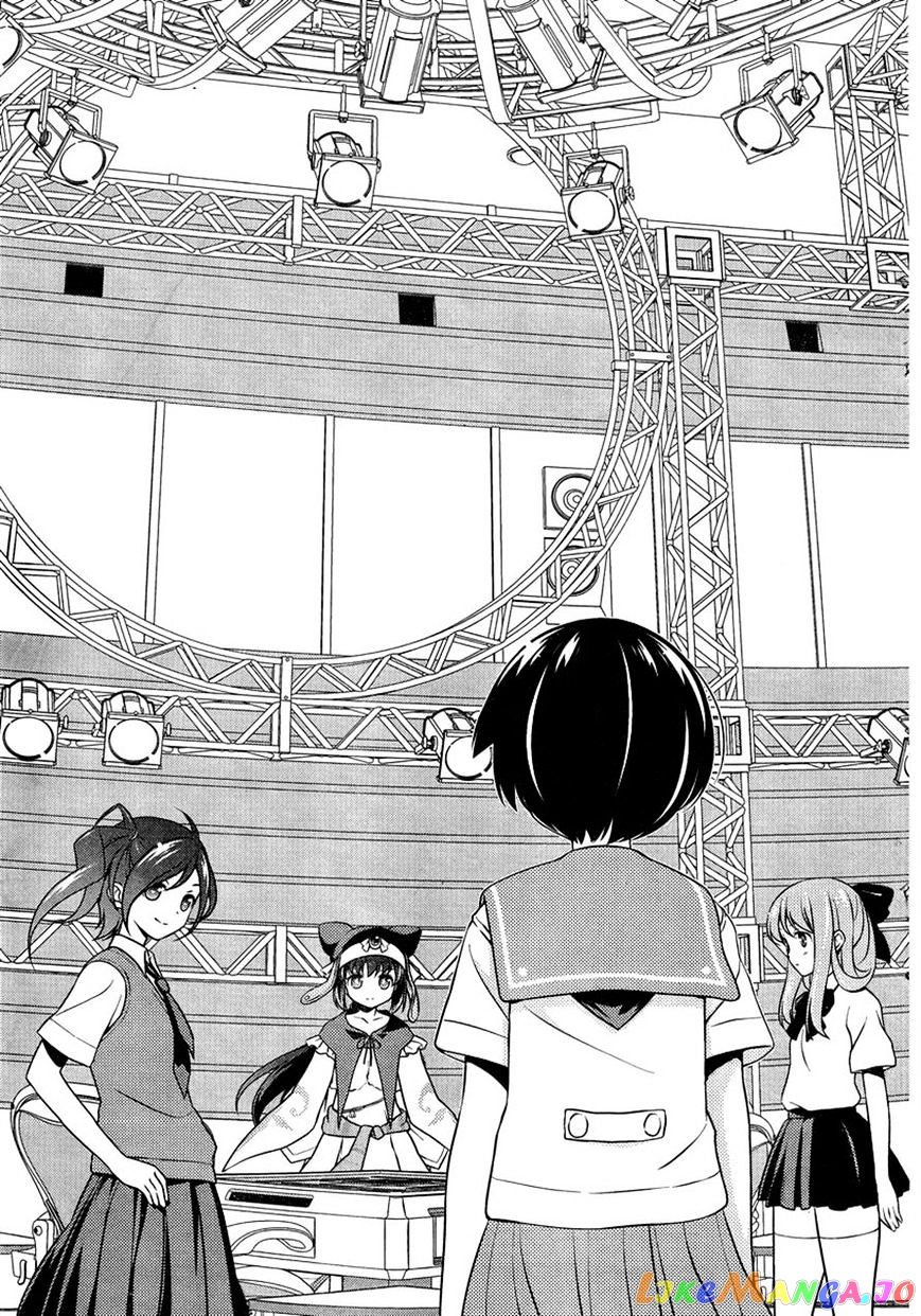 Saki - Manga chapter 143 - page 4