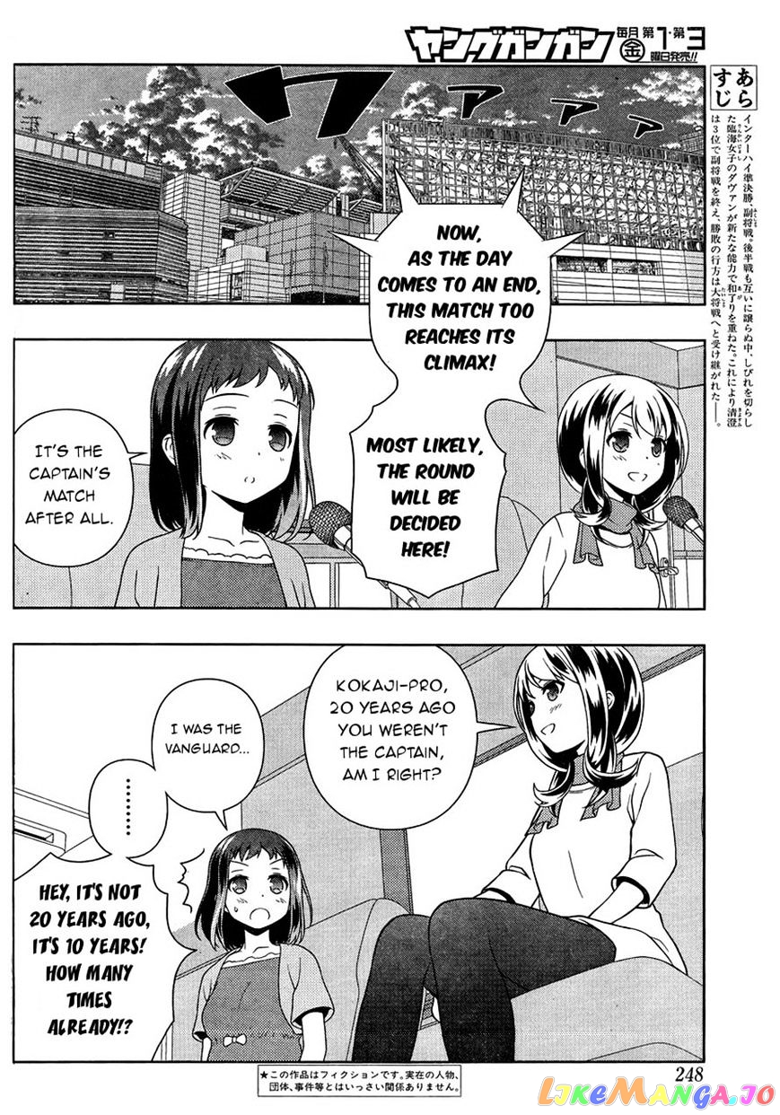 Saki - Manga chapter 143 - page 5