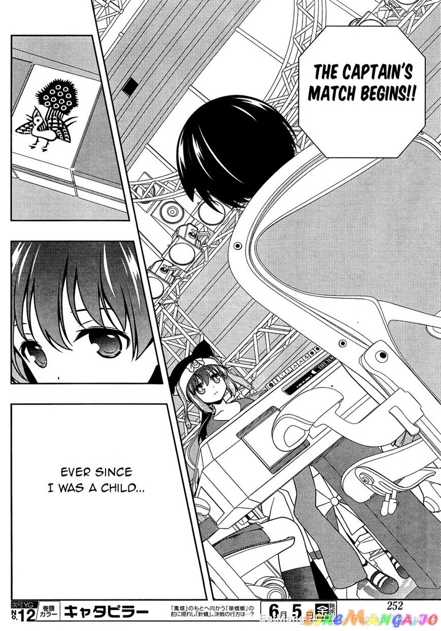 Saki - Manga chapter 143 - page 9