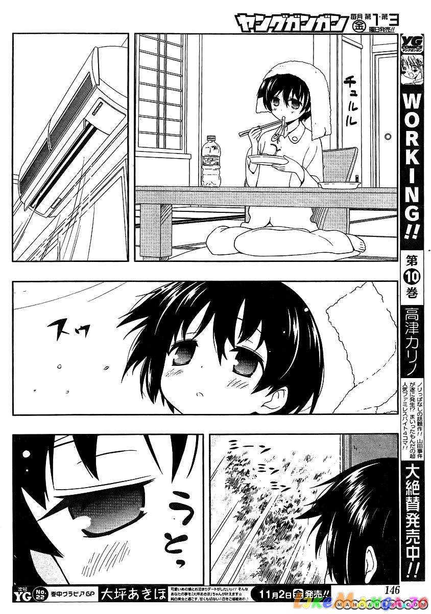Saki - Manga chapter 104 - page 10