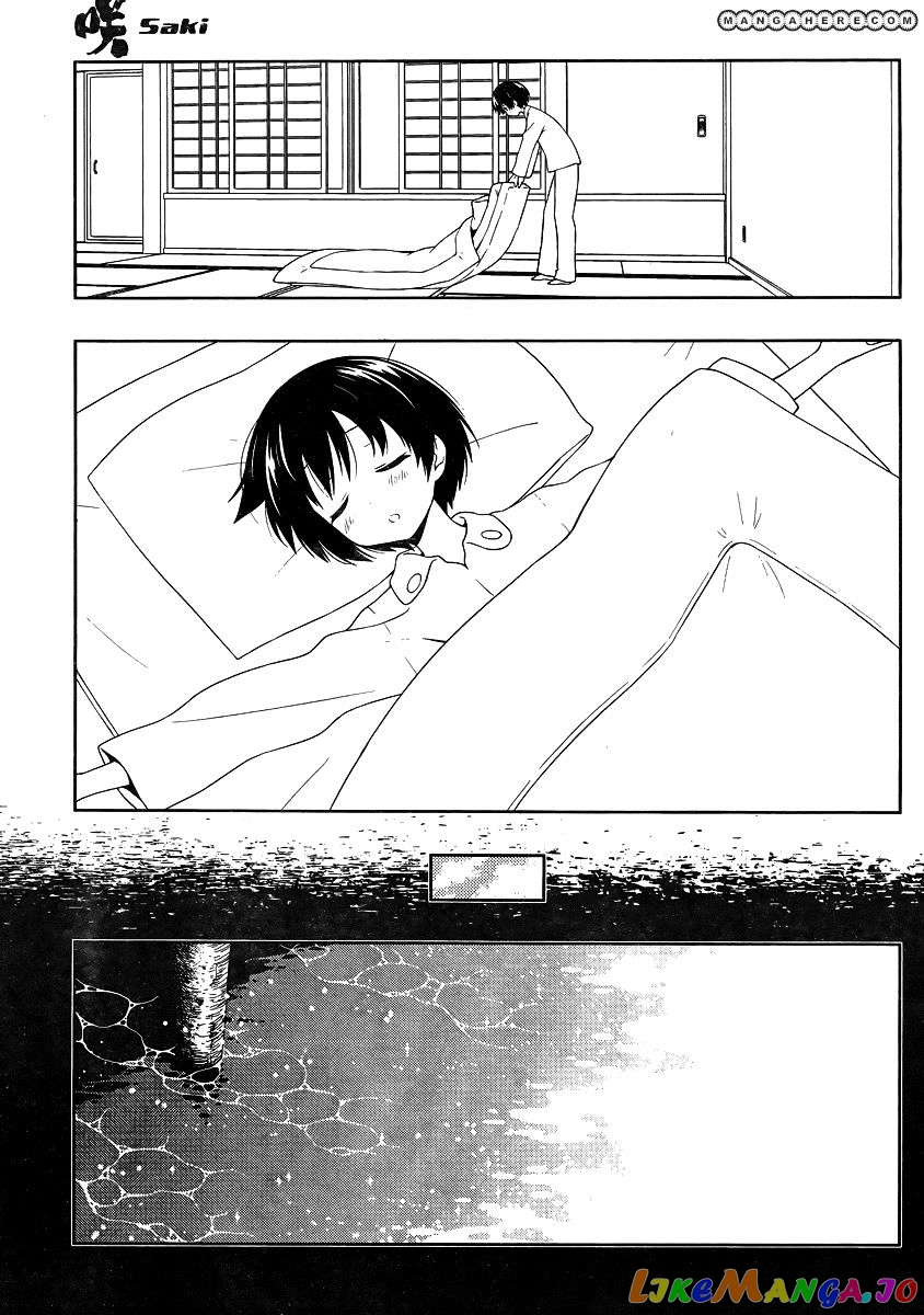 Saki - Manga chapter 104 - page 11