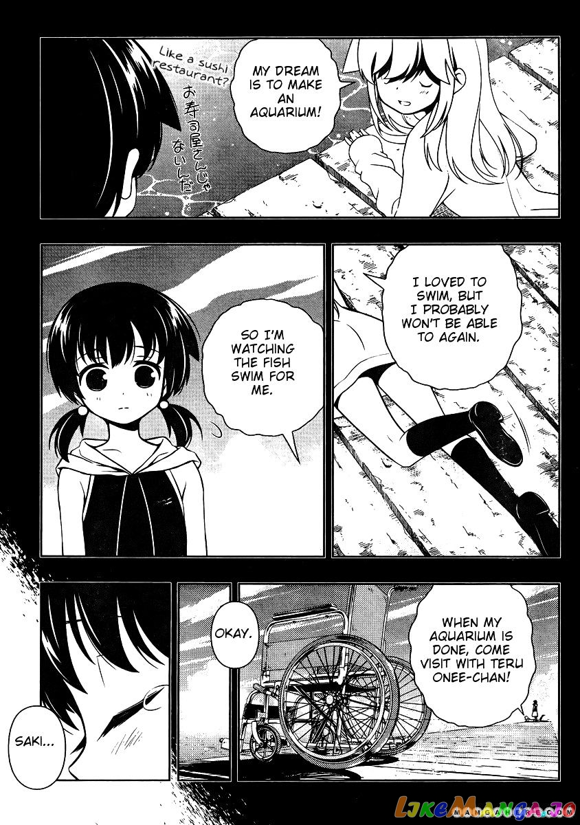 Saki - Manga chapter 104 - page 13