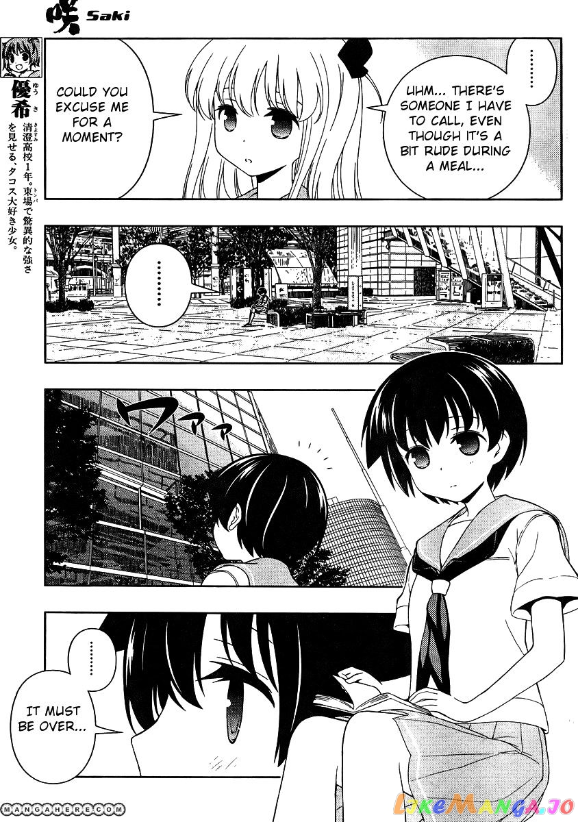 Saki - Manga chapter 104 - page 5