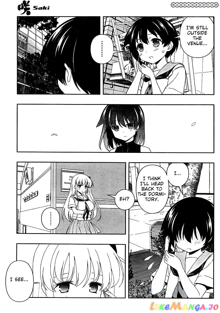 Saki - Manga chapter 104 - page 7