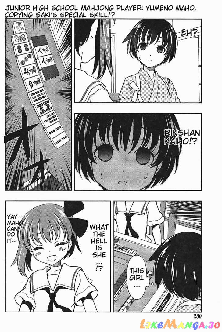 Saki - Manga chapter 62 - page 2
