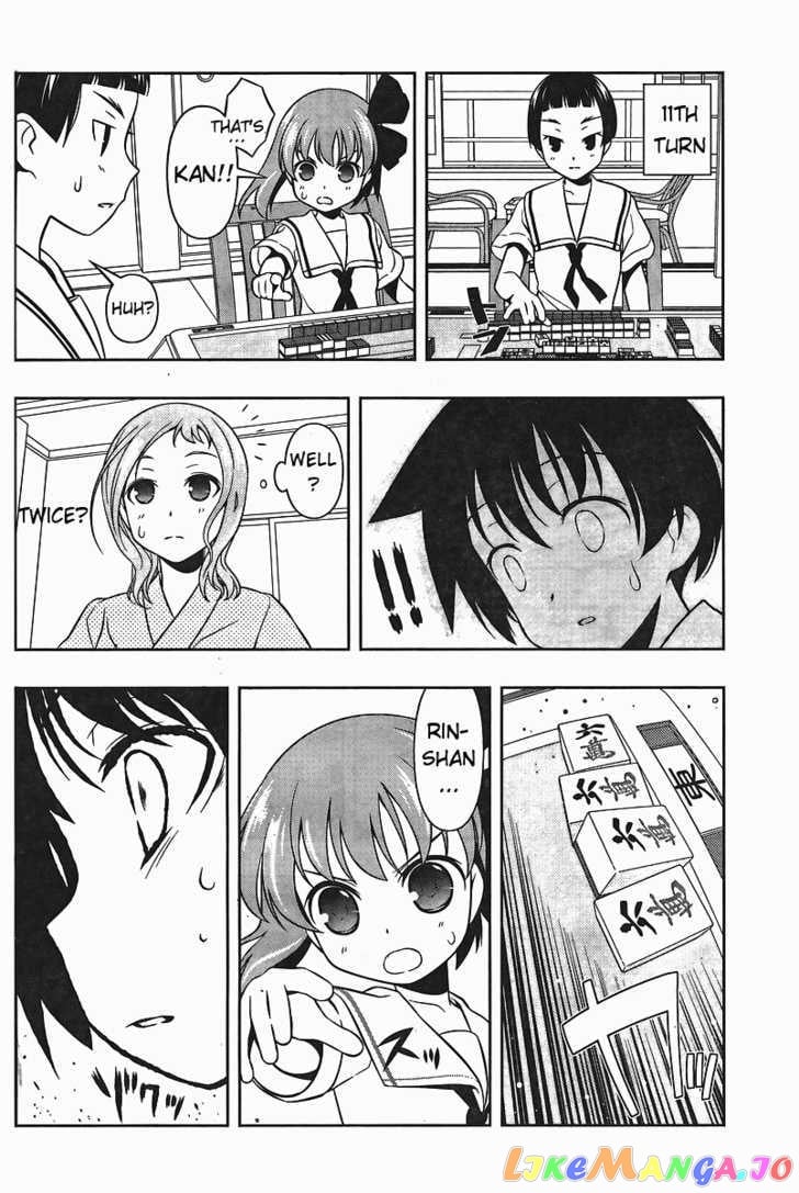 Saki - Manga chapter 62 - page 4