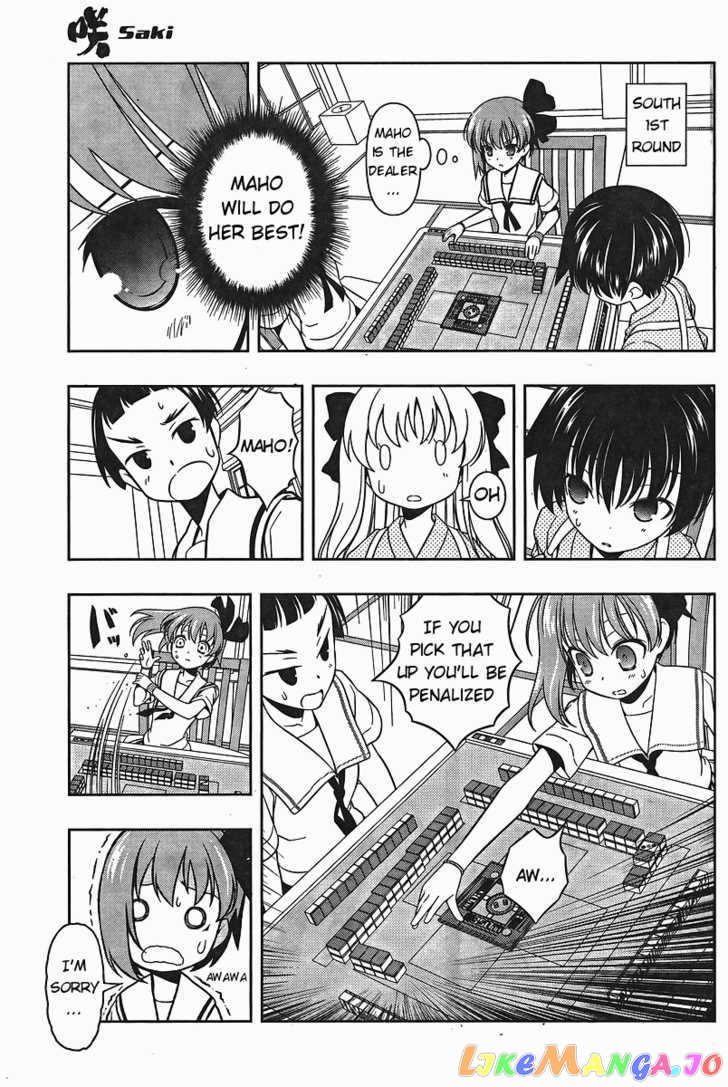 Saki - Manga chapter 62 - page 9