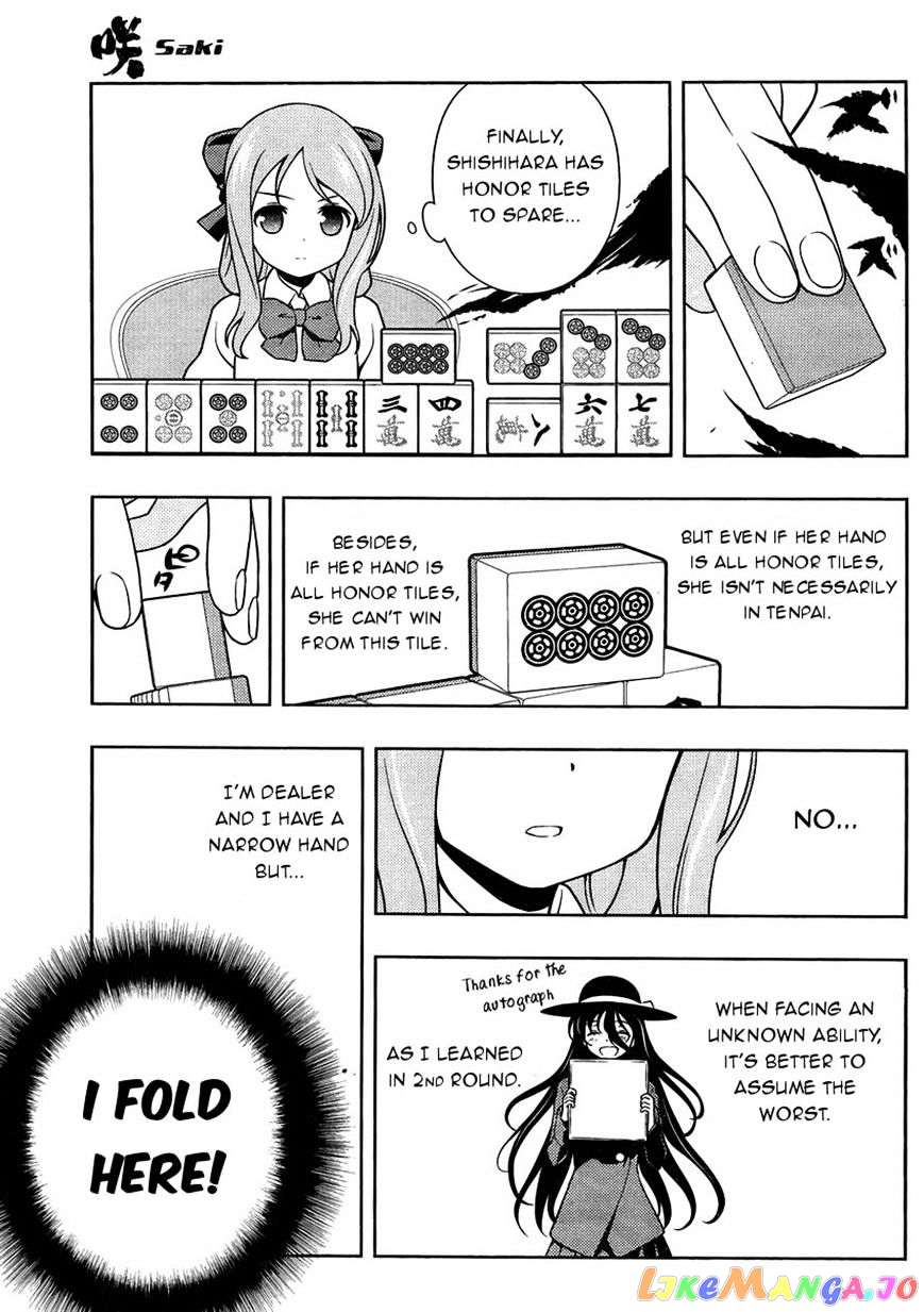 Saki - Manga chapter 144 - page 10