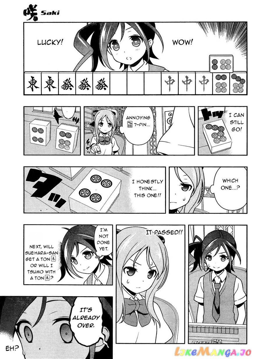 Saki - Manga chapter 144 - page 12