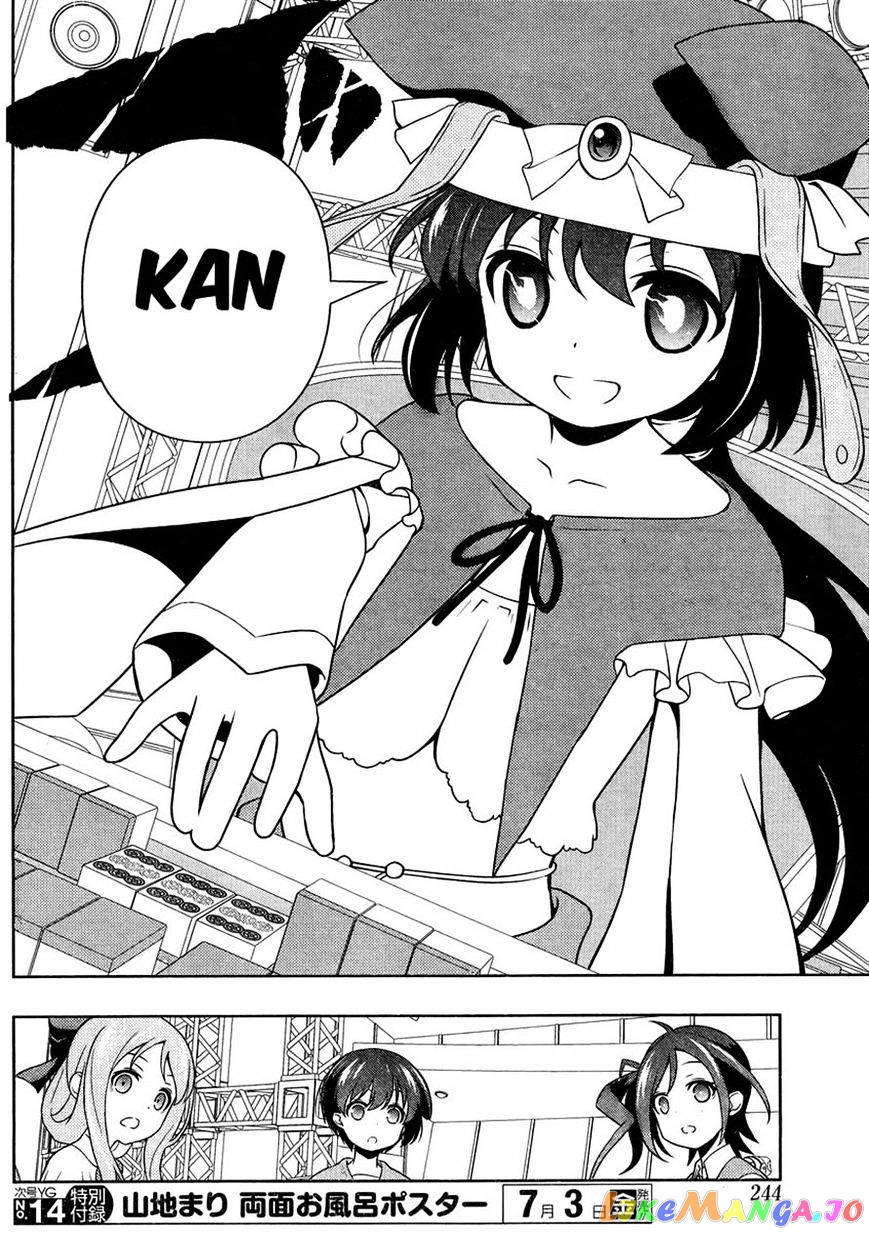 Saki - Manga chapter 144 - page 13