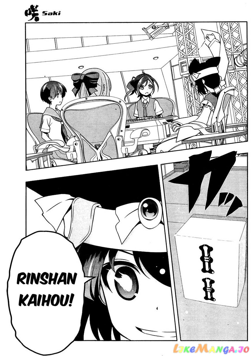 Saki - Manga chapter 144 - page 14
