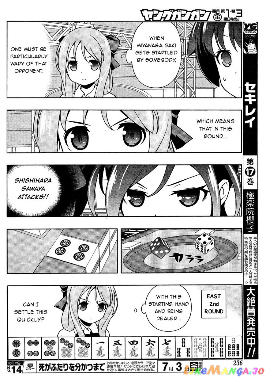 Saki - Manga chapter 144 - page 5