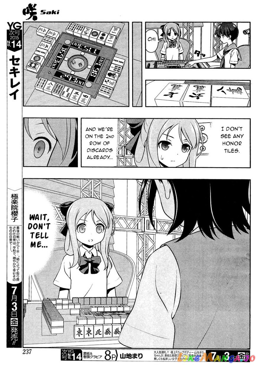 Saki - Manga chapter 144 - page 6