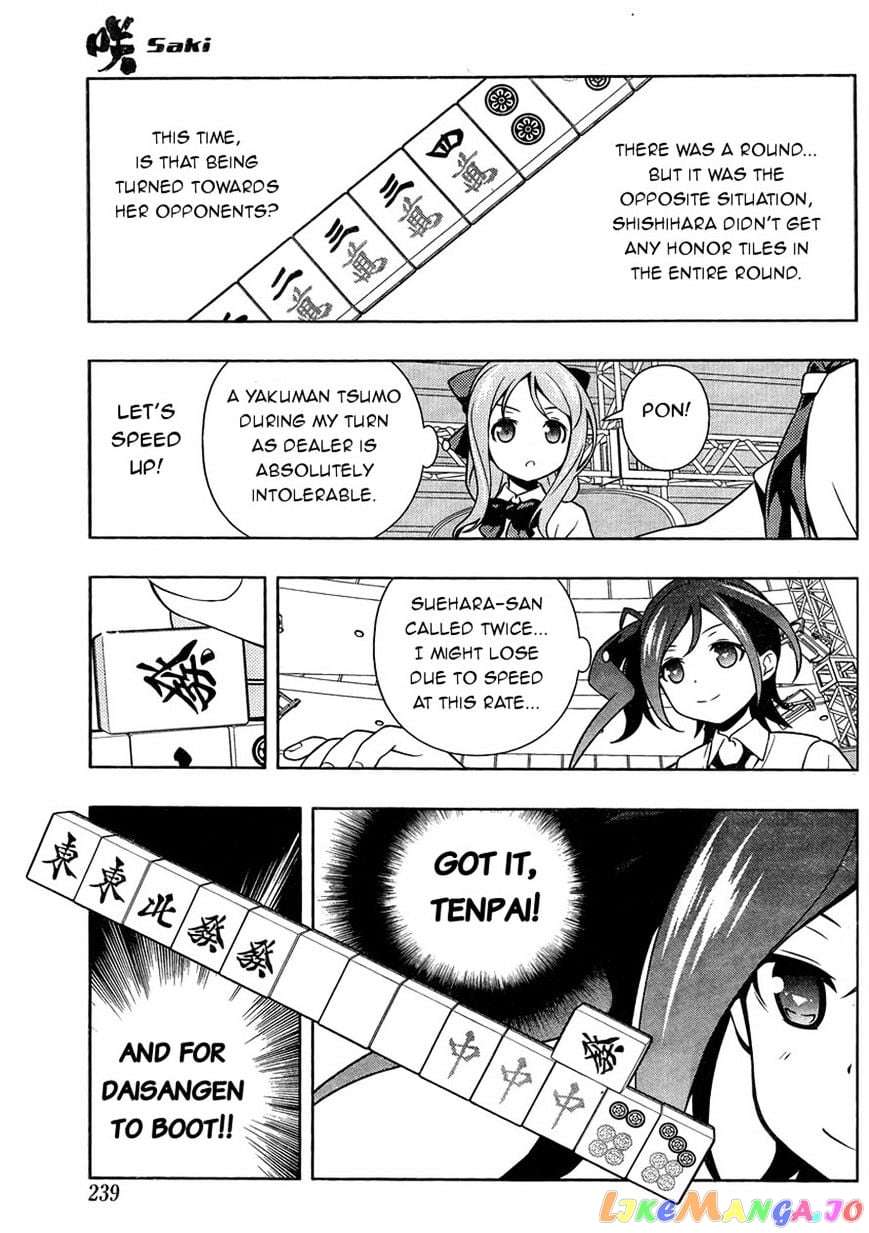 Saki - Manga chapter 144 - page 8