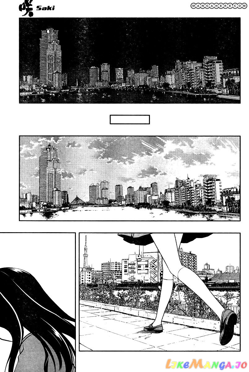 Saki - Manga chapter 105 - page 10