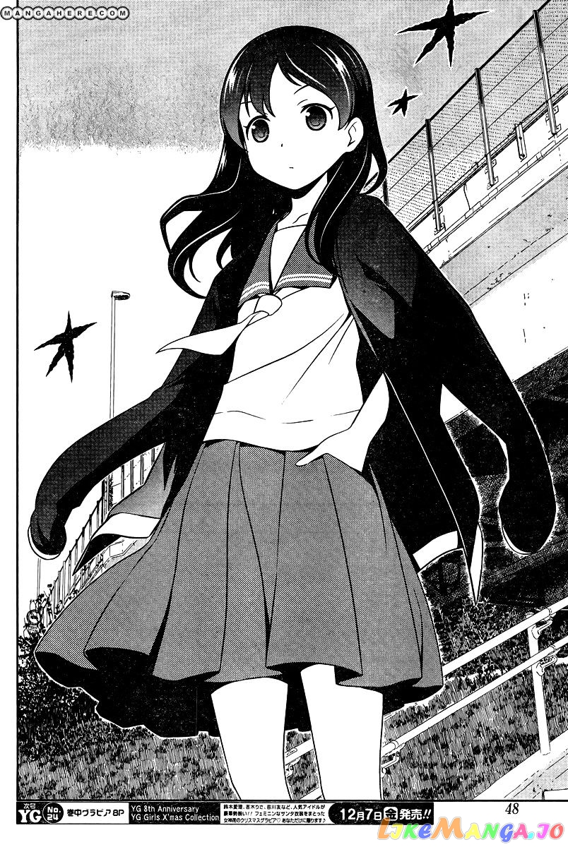 Saki - Manga chapter 105 - page 11