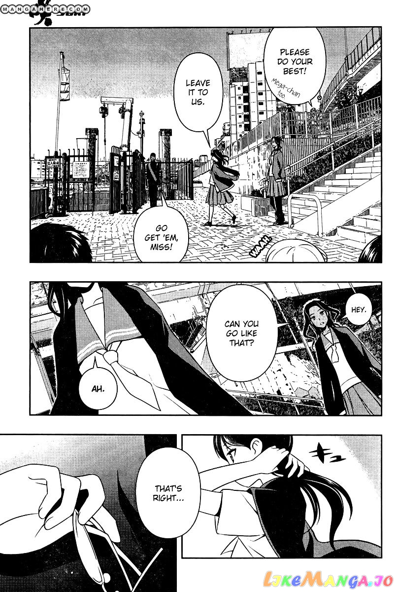 Saki - Manga chapter 105 - page 14