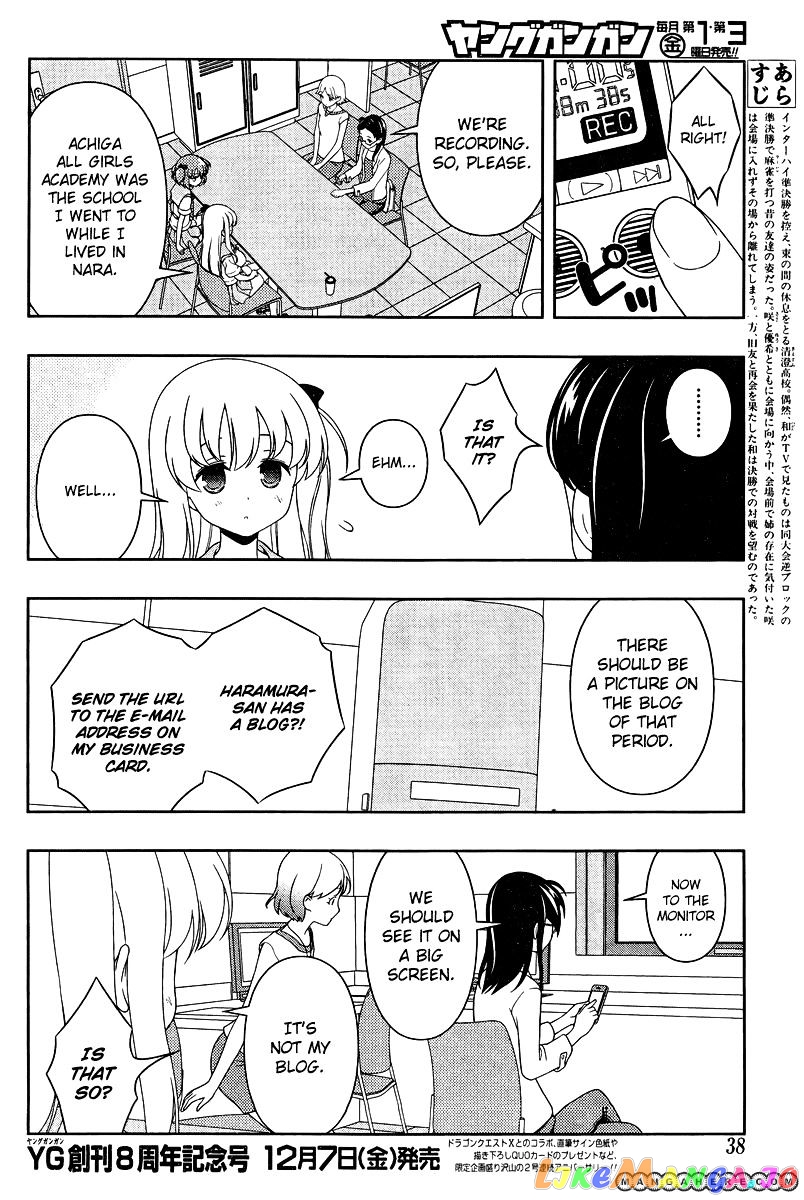 Saki - Manga chapter 105 - page 2