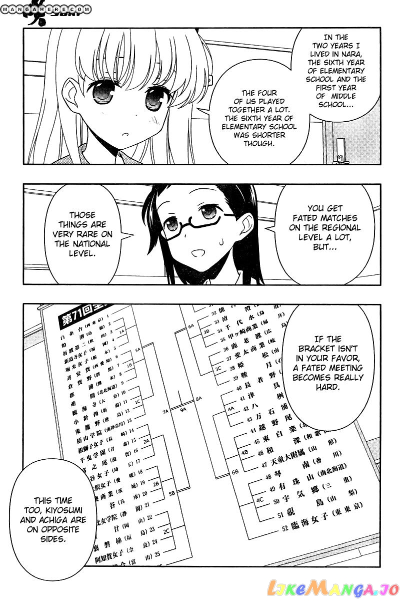 Saki - Manga chapter 105 - page 8