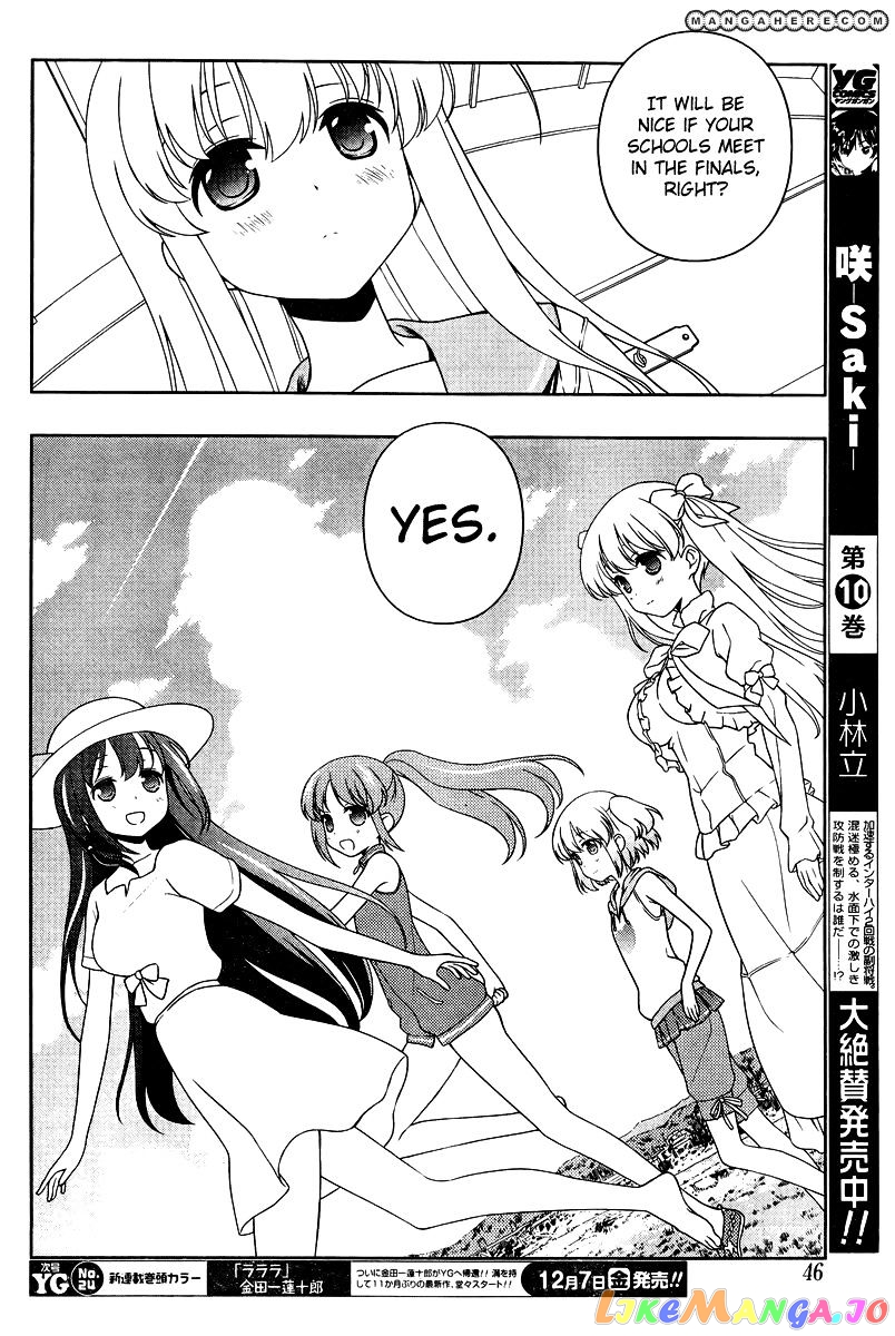 Saki - Manga chapter 105 - page 9