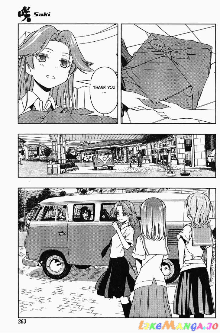 Saki - Manga chapter 63 - page 10