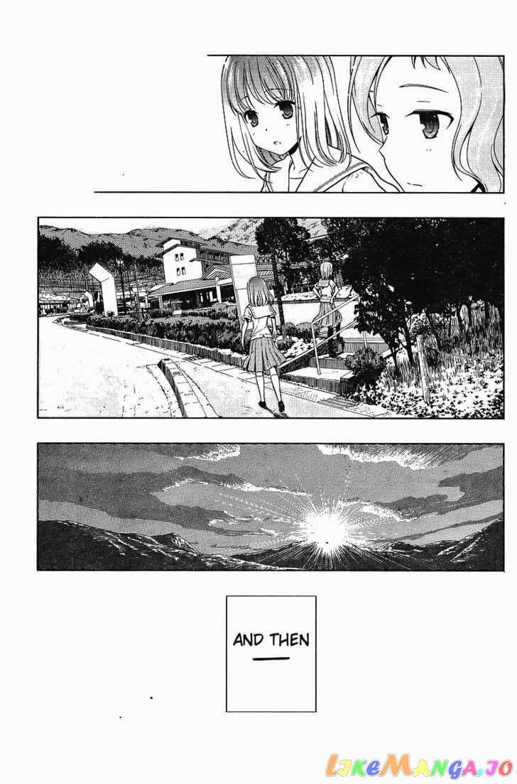 Saki - Manga chapter 63 - page 12