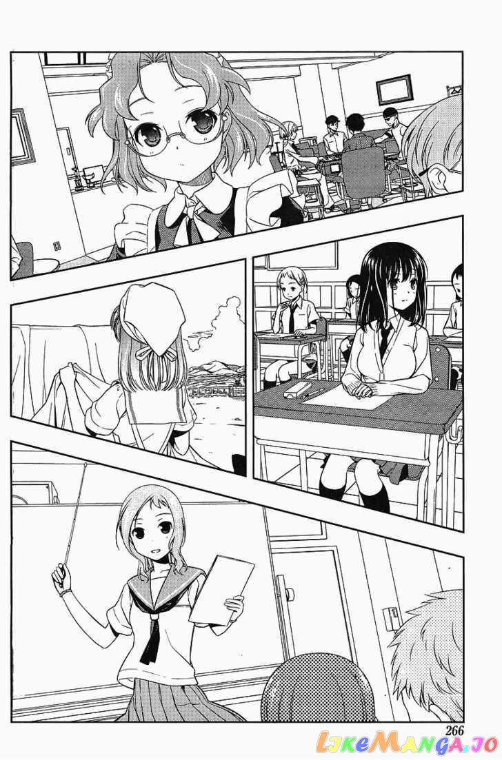 Saki - Manga chapter 63 - page 13