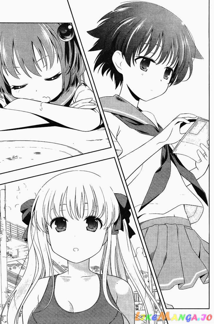Saki - Manga chapter 63 - page 14