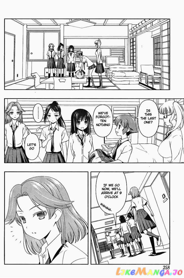 Saki - Manga chapter 63 - page 5