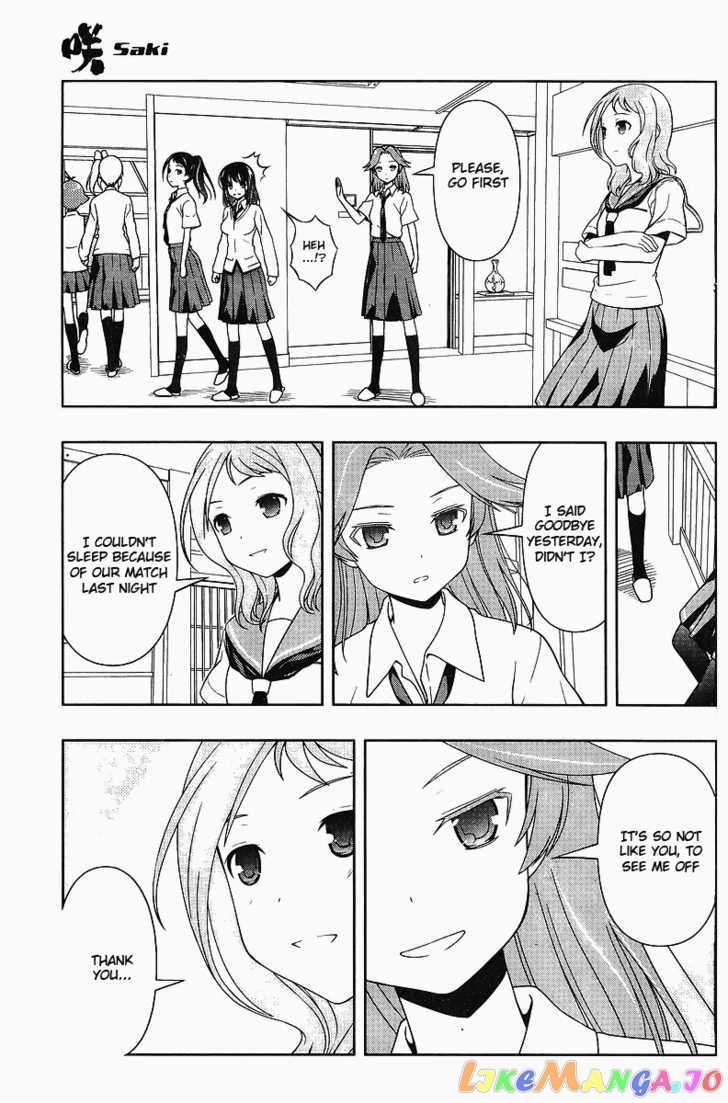 Saki - Manga chapter 63 - page 6