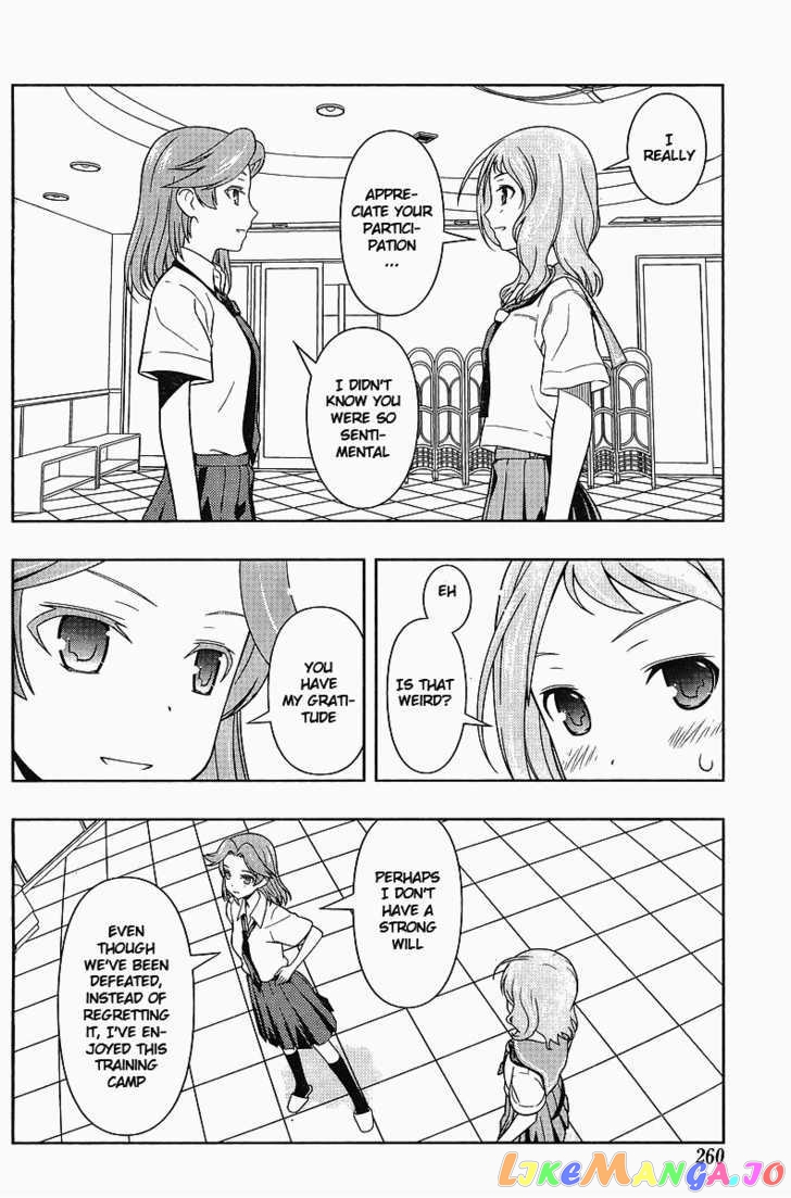 Saki - Manga chapter 63 - page 7