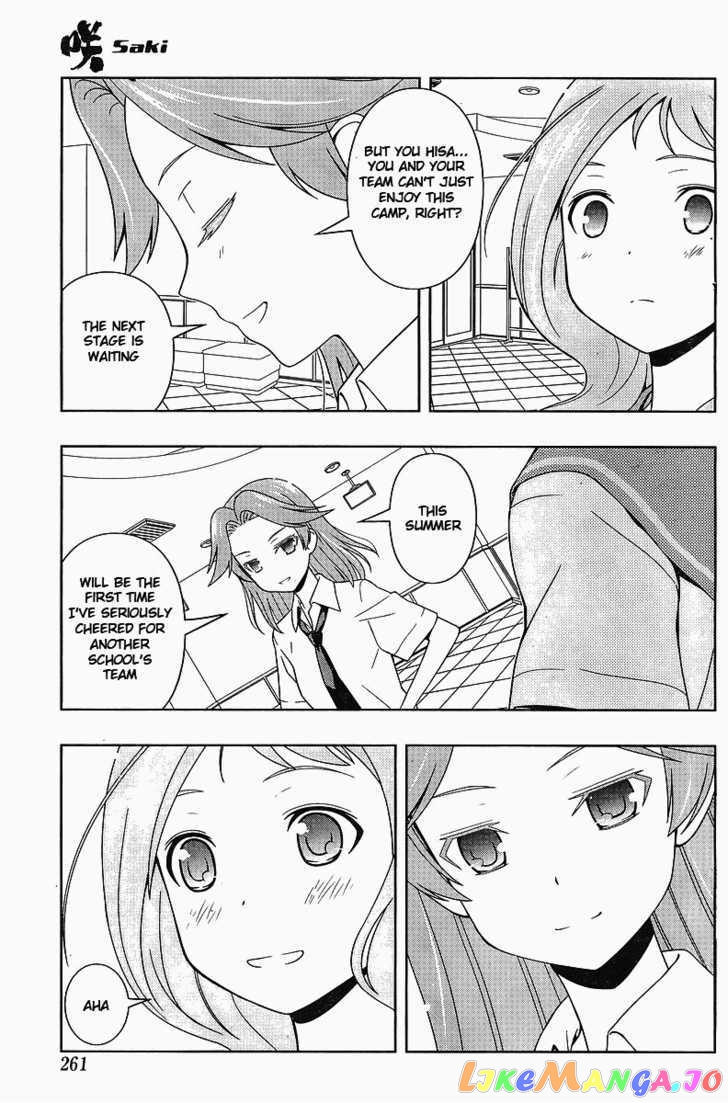 Saki - Manga chapter 63 - page 8