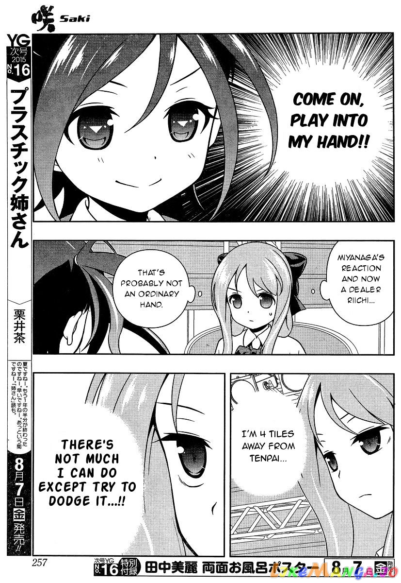 Saki - Manga chapter 145 - page 10